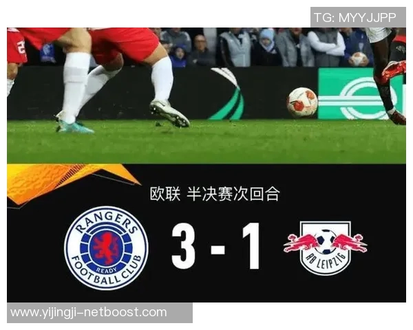 欧联杯惊天逆转莱比锡4-3曼联神扑成比赛转折点