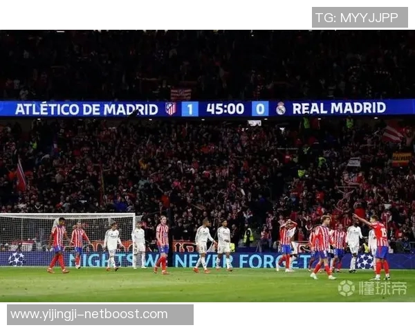国王杯激战曼联逆转皇马4比3神奇扑救成比赛转折点